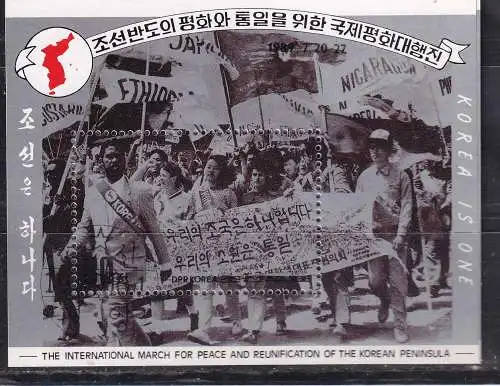 Korea-Nord  Nr Block 251 Gestempelt (Posten)