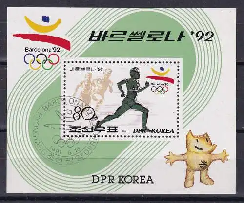 Korea-Nord  Nr Block 263 Gestempelt (Posten)