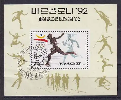 Korea-Nord  Nr Block 264 Gestempelt (Posten)