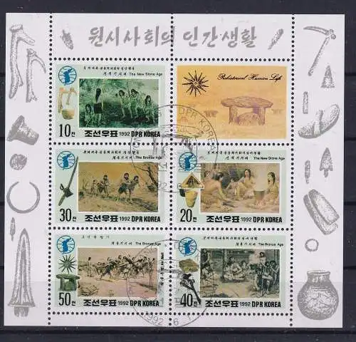 Korea-Nord  Nr 3296/3300 Kb Gestempelt (Posten)