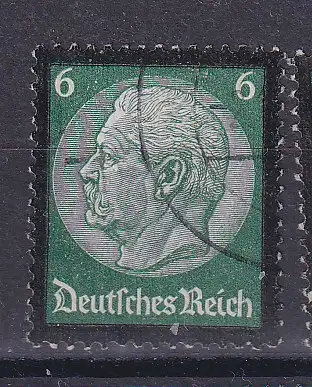 Deutsches Reich  Nr 550 Gestempelt (Posten)