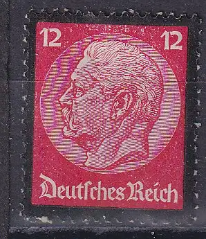 Deutsches Reich  Nr 552 Gestempelt (Posten)
