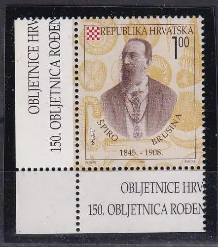 Kroatien  Nr 349 Postfrisch / **