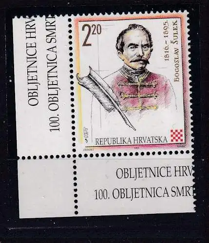 Kroatien  Nr 350 Postfrisch / **
