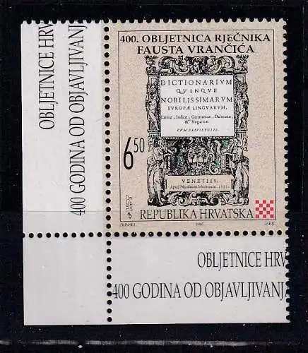 Kroatien  Nr 351 Postfrisch / **