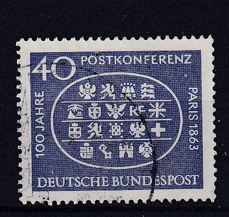 Bundesrep. Deutschland  Nr 398 Gestempelt (Posten)