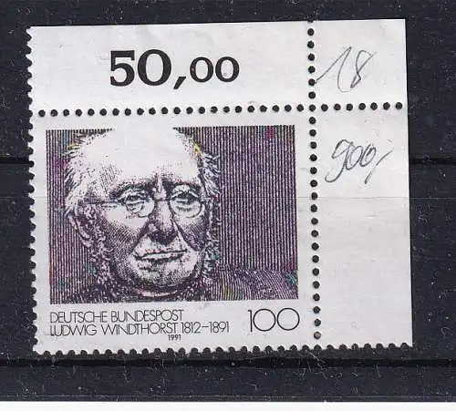 Bundesrep. Deutschland  Nr 1510 Gestempelt (Posten)