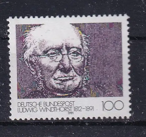 Bundesrep. Deutschland  Nr 1510 Gestempelt (Posten)