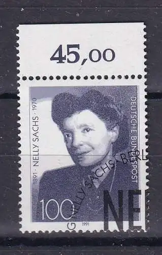 Bundesrep. Deutschland  Nr 1575 Gestempelt (Posten)