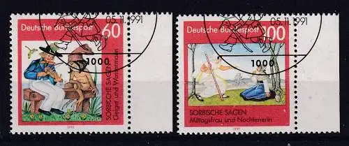 Bundesrep. Deutschland  Nr 1576/77 Gestempelt (Posten)