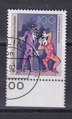 Bundesrep. Deutschland  Nr 1626 Gestempelt (Posten)