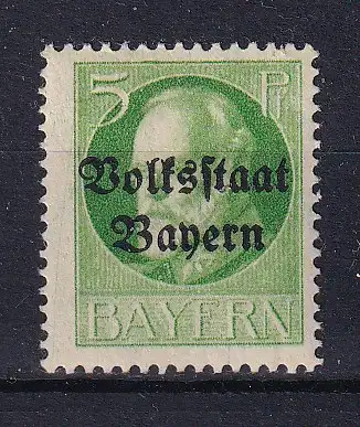 Altdeutschland Bayern  Nr 117 Falz / Gummimängel / *