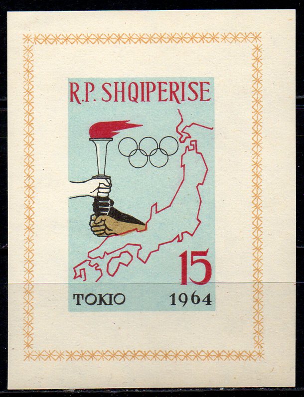 Albanien Block Nr 19 B Olympische Spiele Tokio 1964 Nr Oid Oldthing Albanien