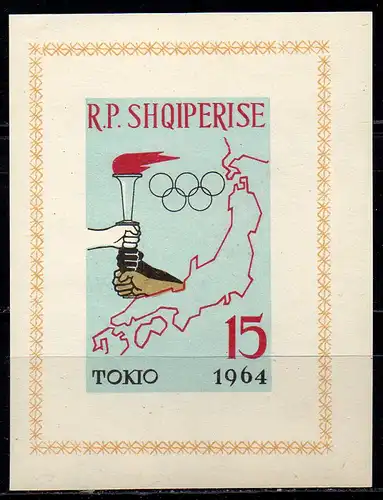 Albanien, Block-Nr. 19 B **, Olympische Spiele Tokio 1964
