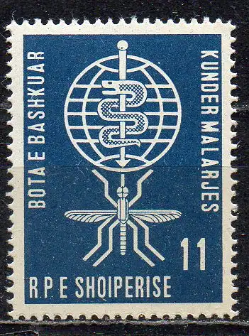 Albanien, Mi-Nr. 653 **, Kampf gegen die Malaria