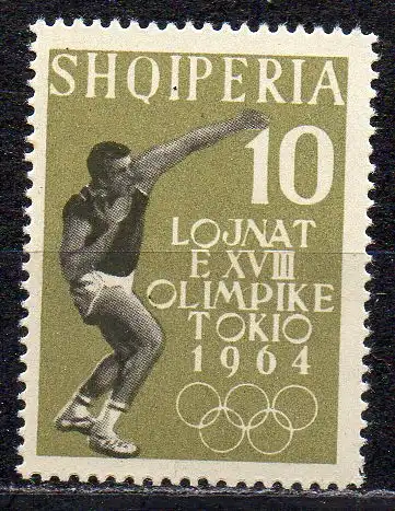 Albanien, Mi-Nr. 661 **, Olympische Sommerspiele Tokio 1964 - Kugelstoßen