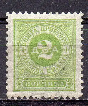 Montenegro, Portomarke Mi-Nr. 2 A *,