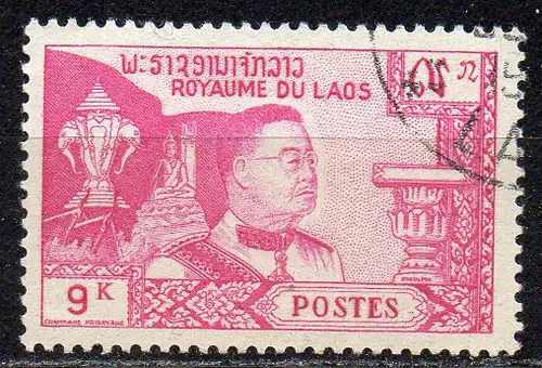 Laos, Mi-Nr. 91 gest.,