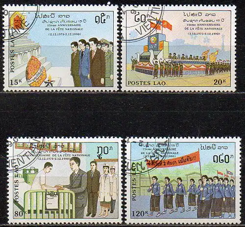 Laos, Mi-Nr. 1240 - 1243 gest., kompl., 15 Jahre Volksrepublik