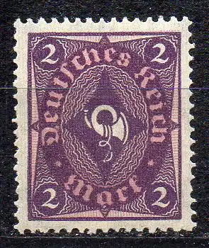 Deutsches Reich, Mi-Nr. 191 *, WZ Waffeln
