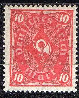 Deutsches Reich, Mi-Nr. 206 **, Posthorn