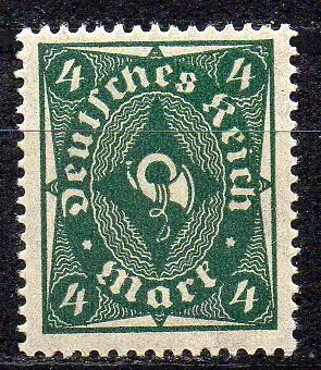 Deutsches Reich, Mi-Nr. 226 **, Posthorn