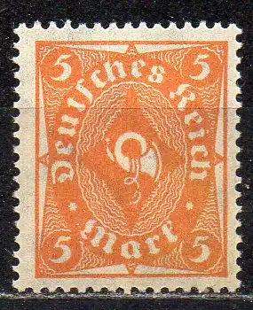 Deutsches Reich, Mi-Nr. 227 **, Posthorn