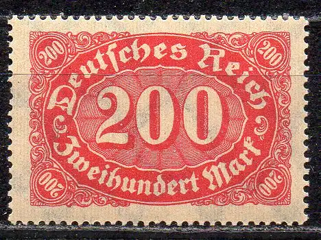 Deutsches Reich, Mi-Nr. 248 **, Ziffer im Queroval