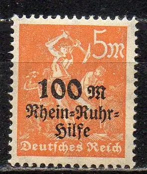 Deutsches Reich, Mi-Nr. 258 **, Rhein- und Ruhrhilfe