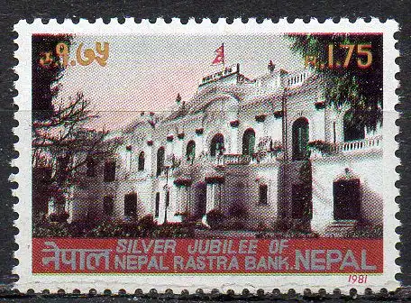 Nepal, Mi-Nr. 407 **