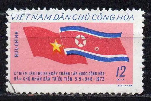 Vietnam - Nord, Mi-Nr. 746 gest.,