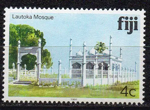 Fidschi - Inseln, Mi-Nr. 578 Y **, Moschee