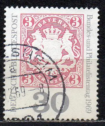 BRD, Mi-Nr. 601 gest., Philatelistentag Garmisch-Partenkirchen