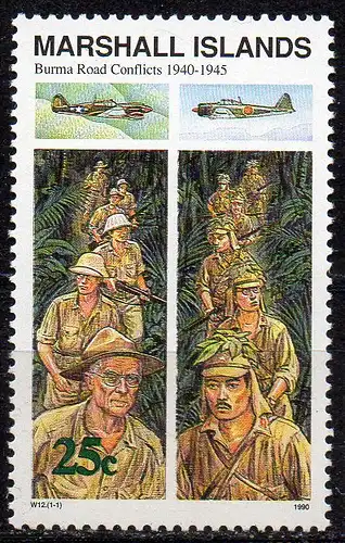 Marshall - Inseln, Mi-Nr. 309 (*), militärisches Motiv
