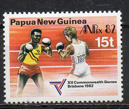 Papua Neuguinea, Mi-Nr. 456 **, Boxen