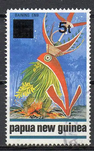 Papua Neuguinea, Mi-Nr. 714 gest.,