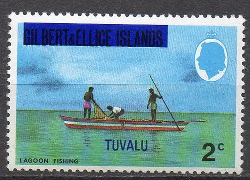 Tuvalu, Mi-Nr. 2 **, Fischfang