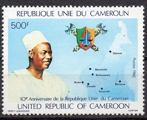 Kamerun, Mi-Nr. 976 **, 10 Jahre neue Verfassung