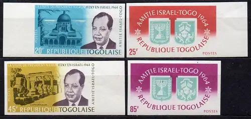 Togo, Mi-Nr. 453 B, 454 B, 455 B + 456 B **, Freundschaft zwischen Togo und Israel