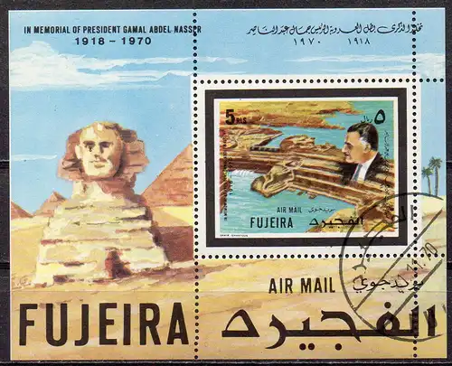 Fujeira, Block Mi-Nr. A 27 A gest., Gamal Abdel Nasser