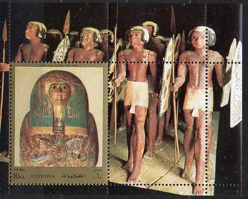 Fujeira, Block Mi-Nr. 119 A **, Altägyptische Kunst