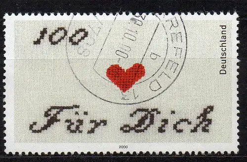 BRD, Mi-Nr. 2138 gest., Grußmarke