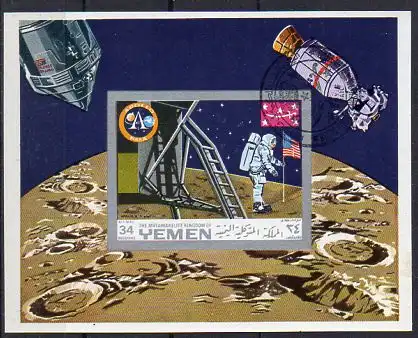 Jemen (Königreich), Block Mi-Nr. 161 B gest., Raumfahrt - Apollo 11