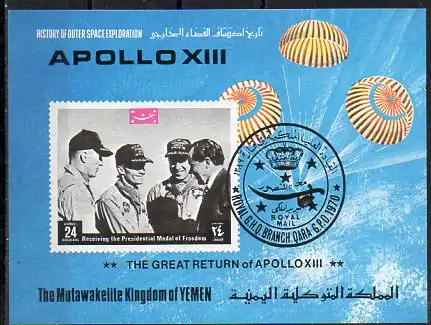 Jemen (Königreich), Block Mi-Nr. A 179 B gest., Raumfahrt - Apollo 13