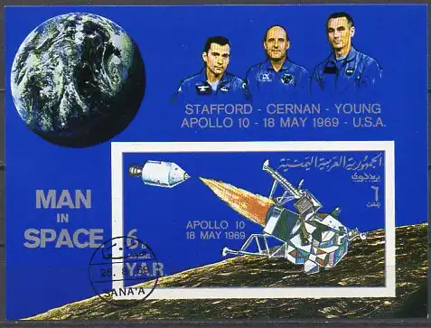 Jemen (Nordjemen), Block Mi-Nr. 105 gest., Apollo 10