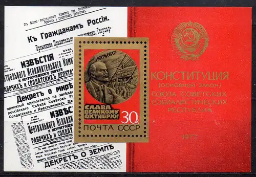 Sowjetunion, Block Mi-Nr. 123 **, 60. Jahrestag der Oktoberrevolution