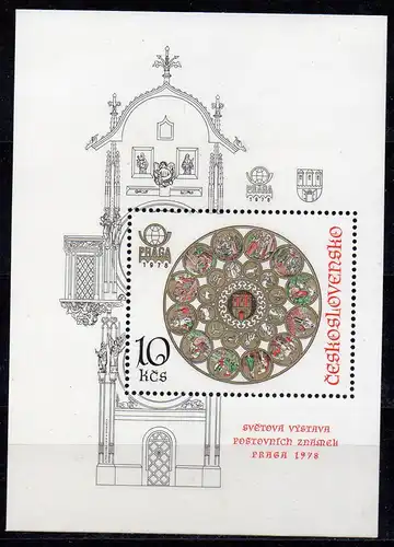 Tschechoslowakei - CSSR, Block Mi-Nr. 35 A **, Briefmarkenausstellung PRAGA 1978