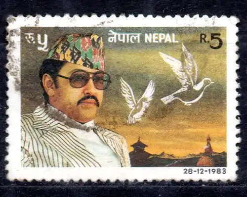 Nepal, Mi-Nr. 434 gest.