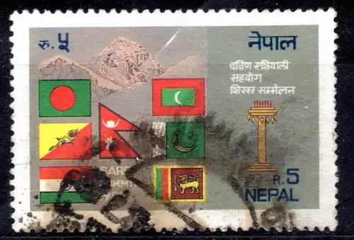 Nepal, Mi-Nr. 459 gest.
