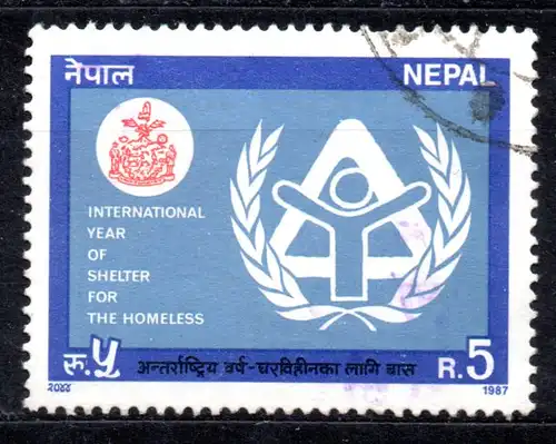 Nepal, Mi-Nr. 484 gest.